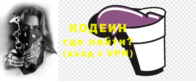 Цена Агидель Лсд 25  Меф  ГАШ  Конопля  Псилоцибиновые грибы 