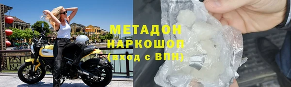 mdpv Аркадак