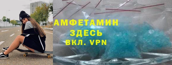 mdpv Аркадак